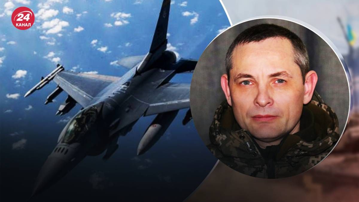 Ігнат заявив, що Україні буде в нагоді будь-яка кількість сучасних винищувачів Ігнат заявив, що Україні буде в нагоді будь-яка кількість сучасних винищувачів