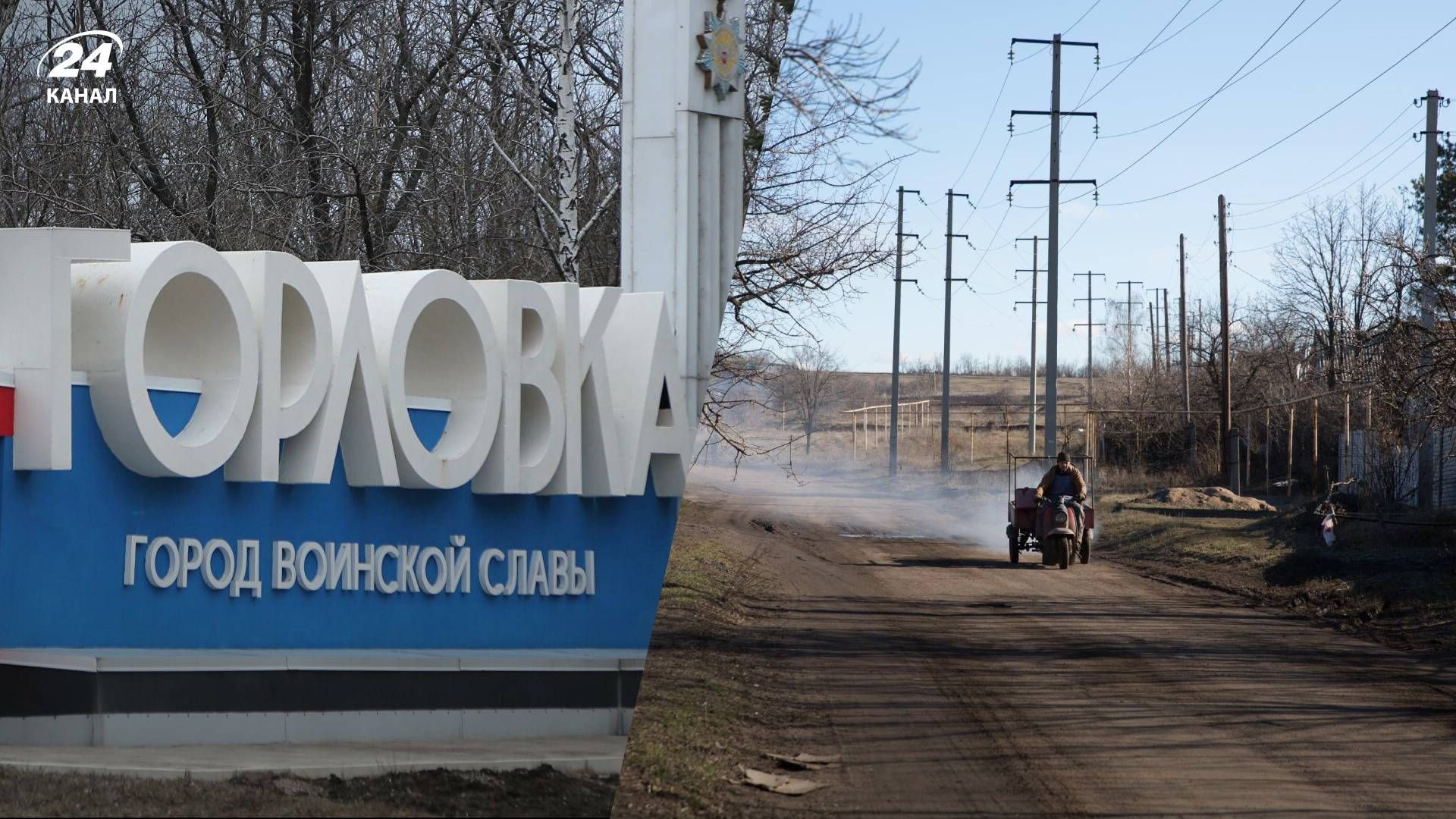 Россияне издеваются над жителями оккупированных территорий Россияне издеваются над жителями оккупированных территорий