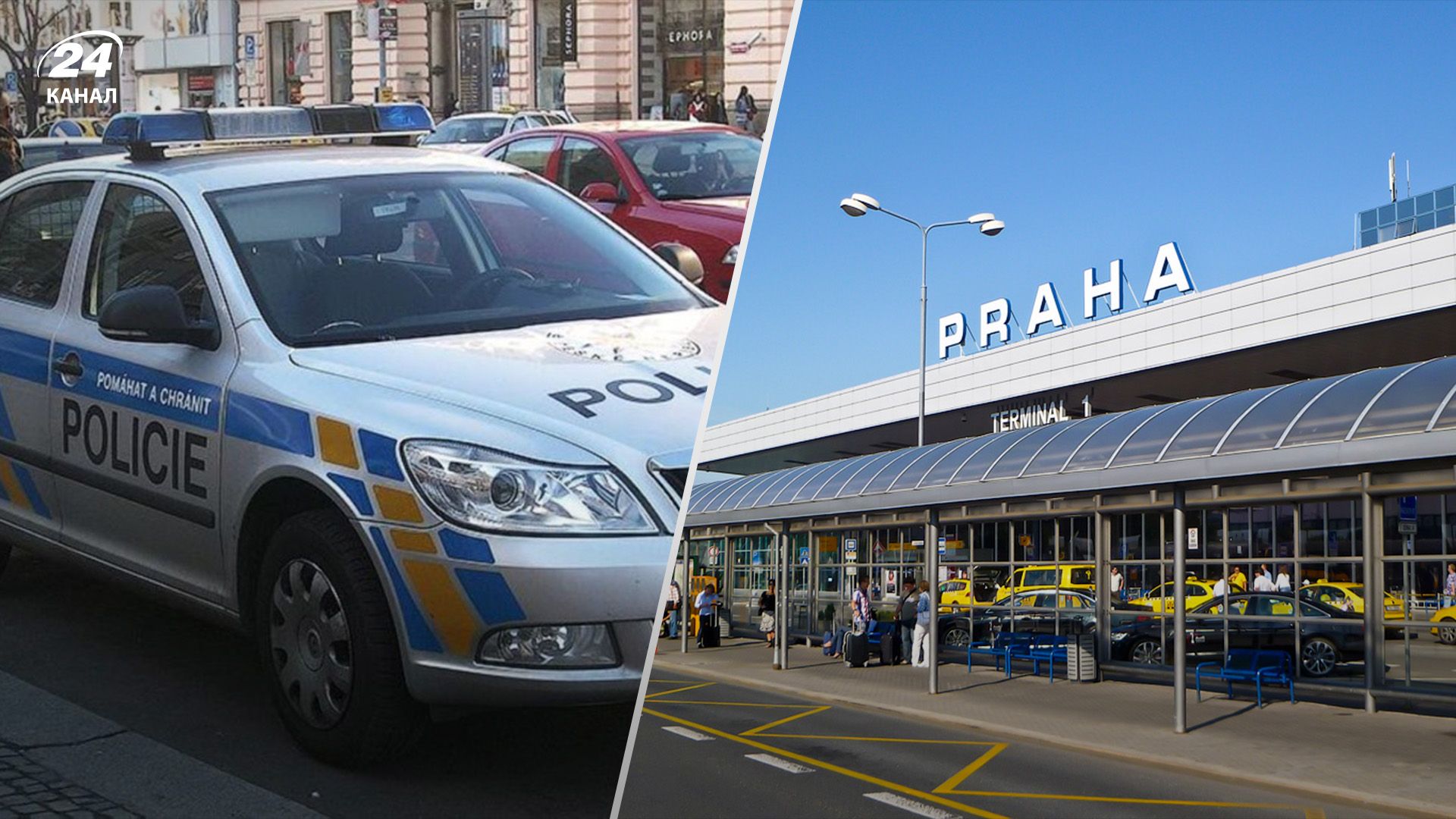 У Чехії анонім "замінував" міжнародний аеропорт У Чехії анонім "замінував" міжнародний аеропорт