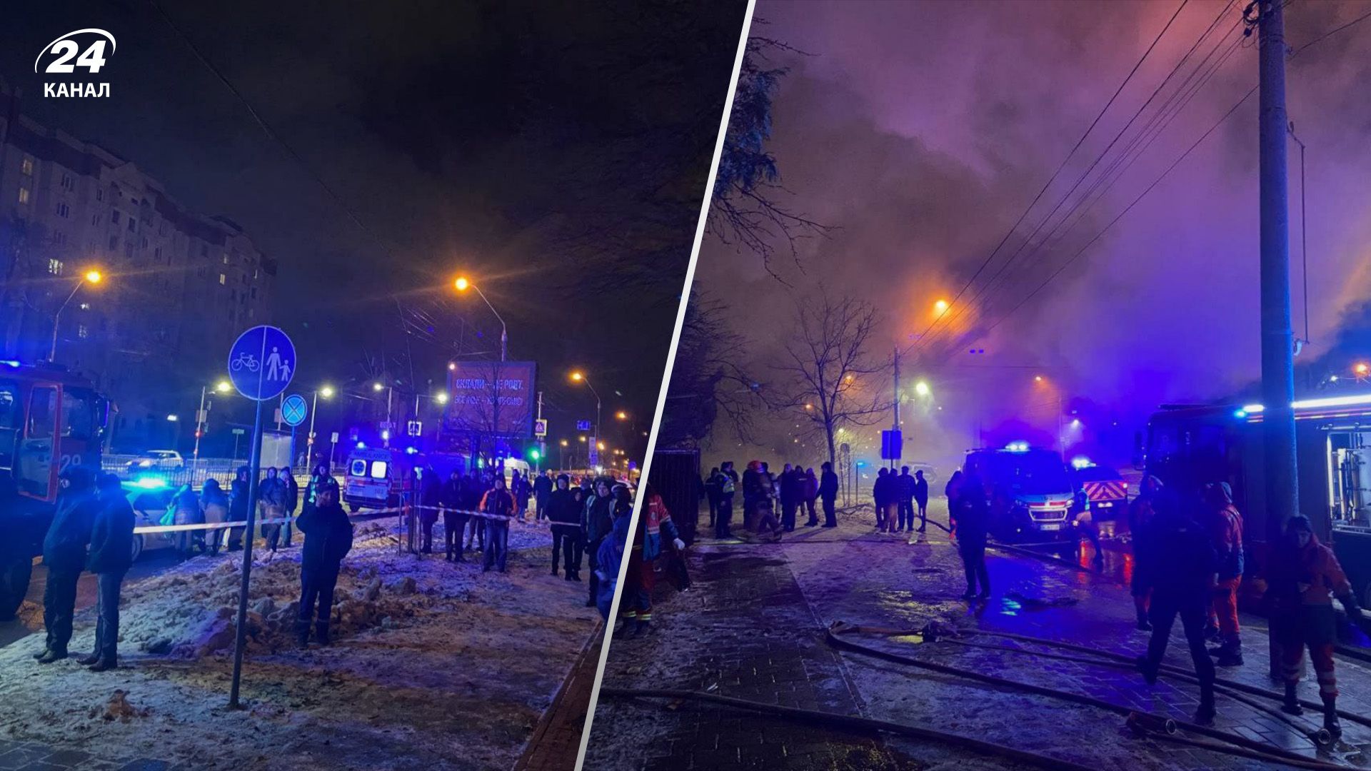 У Львові стався вибух у приватному будинку