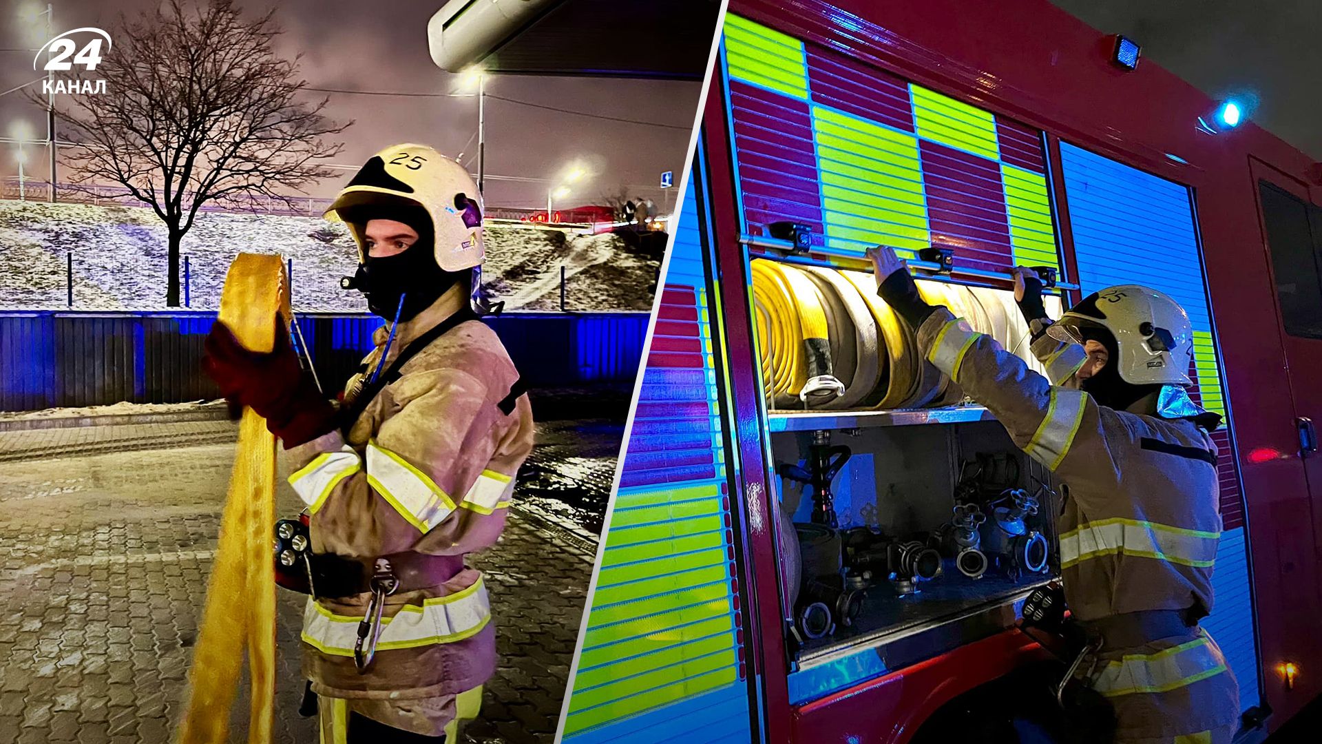 АЗС спалахнула у Києві на проспекті Володимира Івасюка 23 грудня 2023 АЗС спалахнула у Києві на проспекті Володимира Івасюка 23 грудня 2023