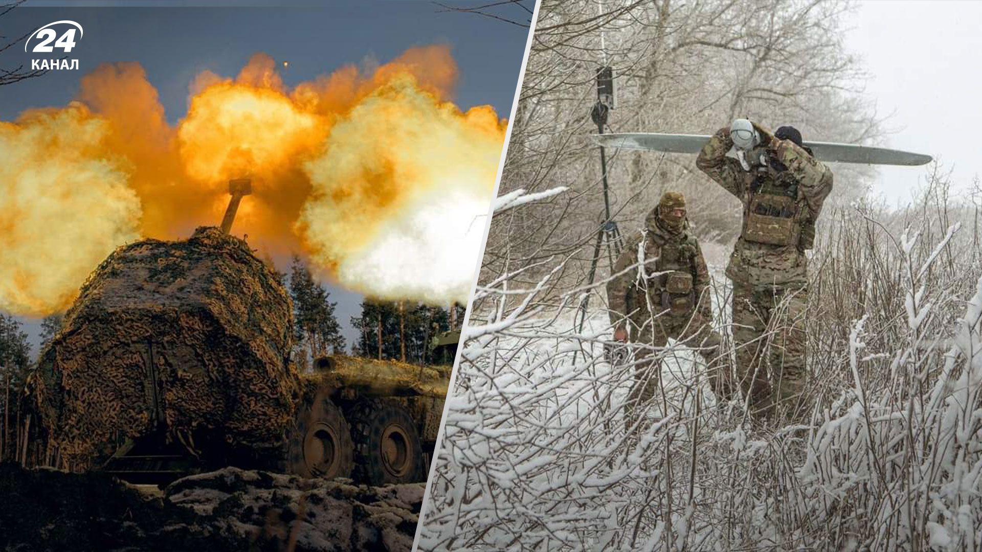 хронологія 669 дня війни - 24 Канал хронологія 669 дня війни - 24 Канал