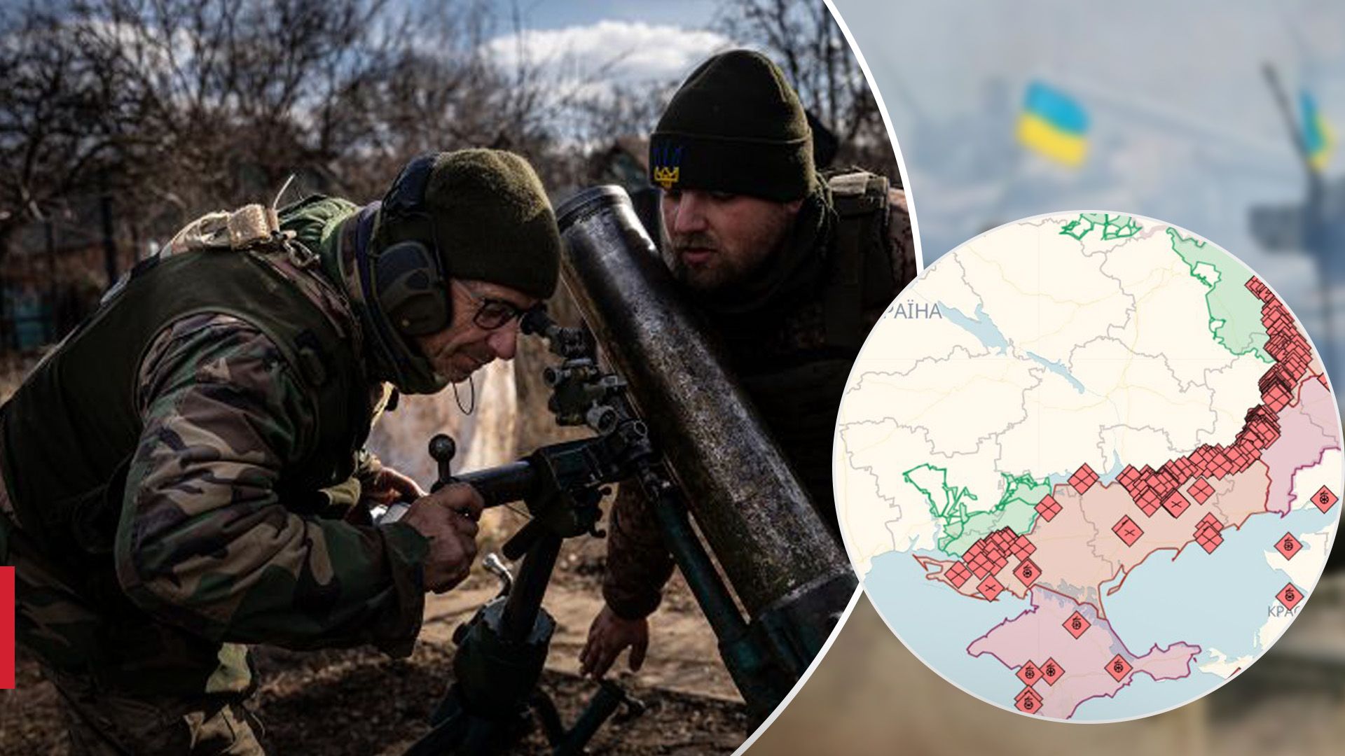 Росіяни намагались просунутись біля Роботиного, штурми Авдіївки: карта бойових дій 24 грудня - 24 Канал Росіяни намагались просунутись біля Роботиного, штурми Авдіївки: карта бойових дій 24 грудня - 24 Канал