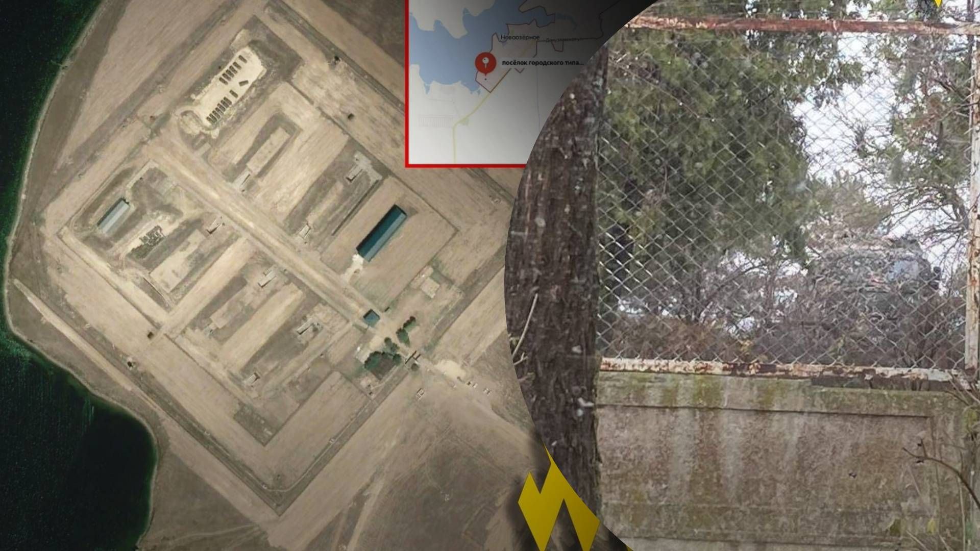 Партизаны нашли склад врага в Крыму - 24 Канал Партизаны нашли склад врага в Крыму - 24 Канал