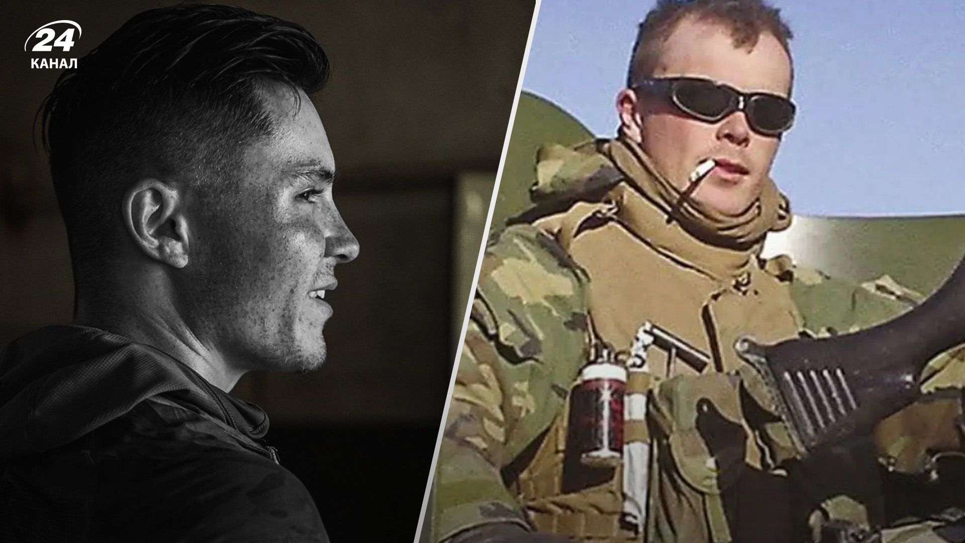 В Украине погибли американские добровольцы В Украине погибли американские добровольцы