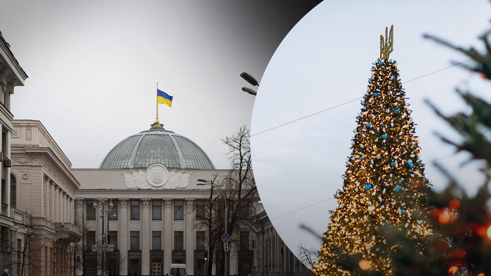 Коли почнуть працювати нардепи у Раді Коли почнуть працювати нардепи у Раді