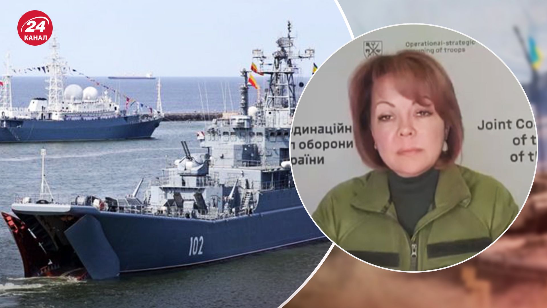 Пауза затягнулась: що заважає російським кораблям з "Калібрами" виходити в море - 24 Канал