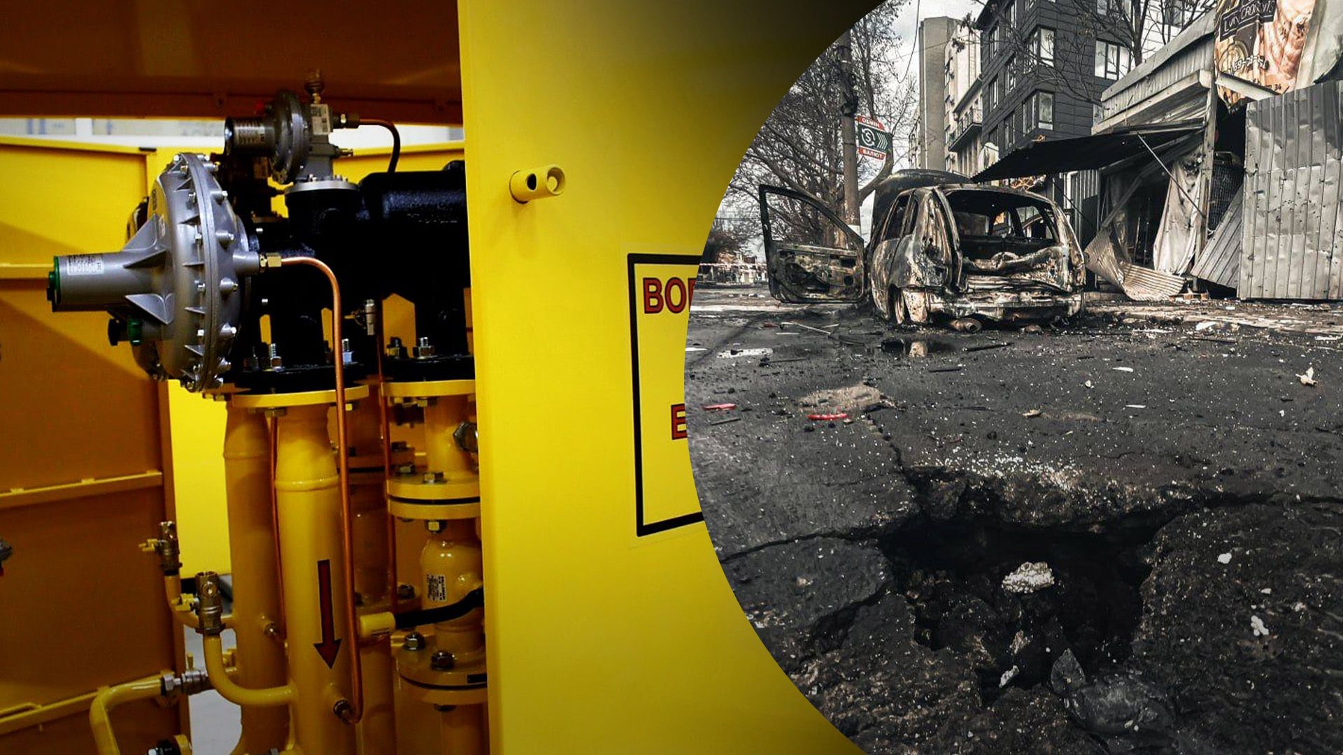 Ночью россияне значительно повредили газовую сеть в Херсоне - 24 Канал Ночью россияне значительно повредили газовую сеть в Херсоне - 24 Канал