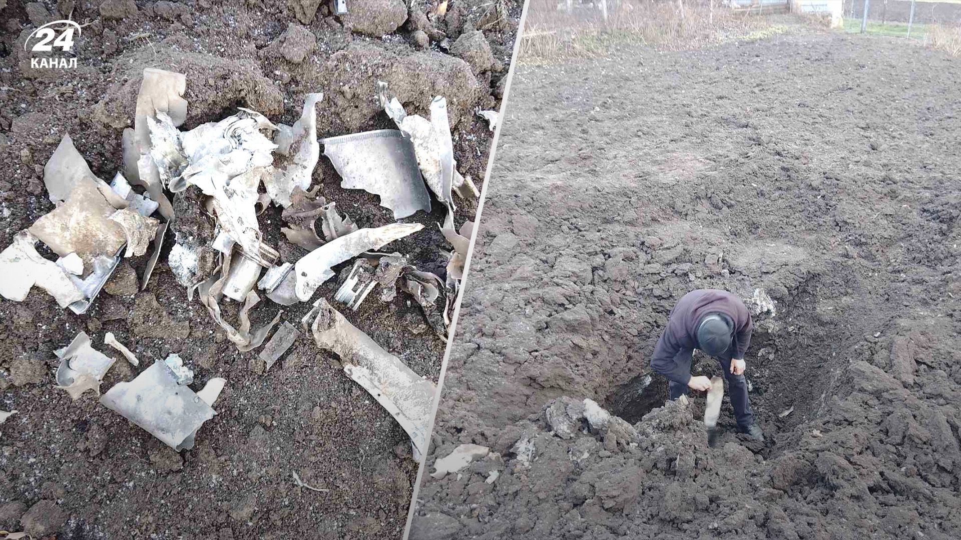 Що відомо про наслідки падіння уламків БпЛА на Вінниччині Що відомо про наслідки падіння уламків БпЛА на Вінниччині