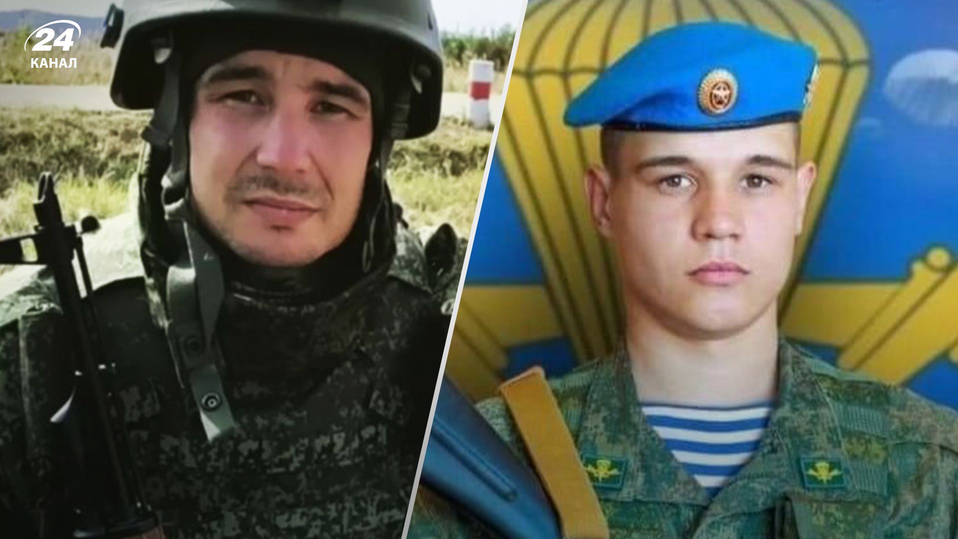 ВВС назвали приблизну кількість загиблих росіян ВВС назвали приблизну кількість загиблих росіян