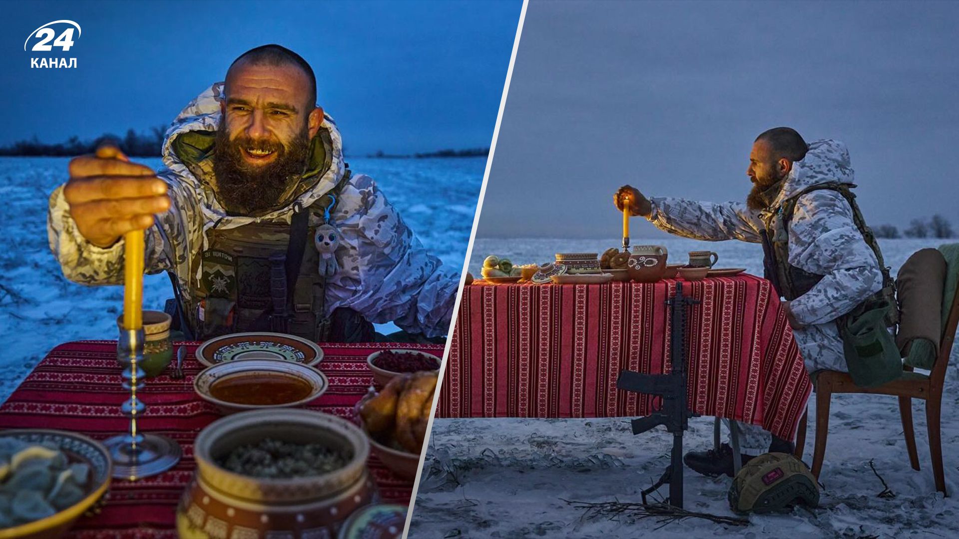 Бойцы опубликовали трогательные кадры с передовой в Сочельник Бойцы опубликовали трогательные кадры с передовой в Сочельник