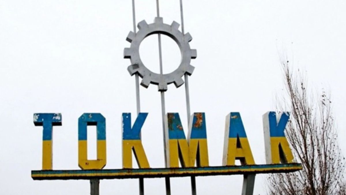 "Токмак встречает Святвечер": три громких взрыва слышал весь город - 24 Канал "Токмак встречает Святвечер": три громких взрыва слышал весь город - 24 Канал