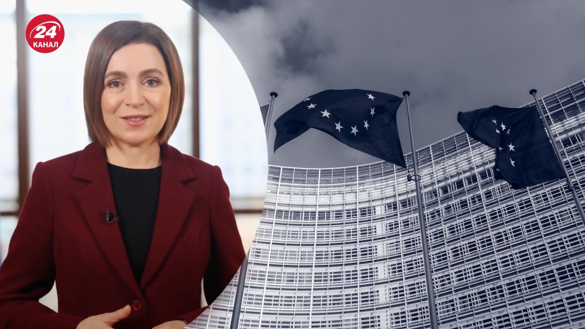Санду ініціювала референдум у Молдові щодо вступу в ЄС у 2024 році Санду ініціювала референдум у Молдові щодо вступу в ЄС у 2024 році