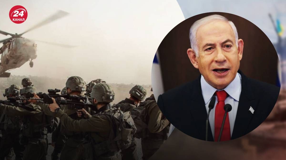 Нетаньягу розповів, коли завершаться бойові дії у Секторі Гази