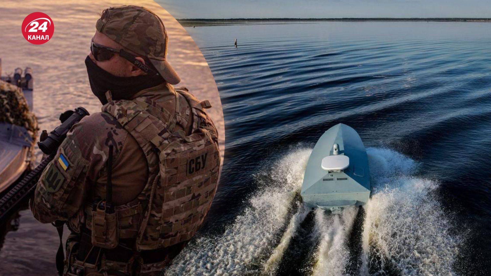 У СБУ розповіли про роботу морських дронів У СБУ розповіли про роботу морських дронів