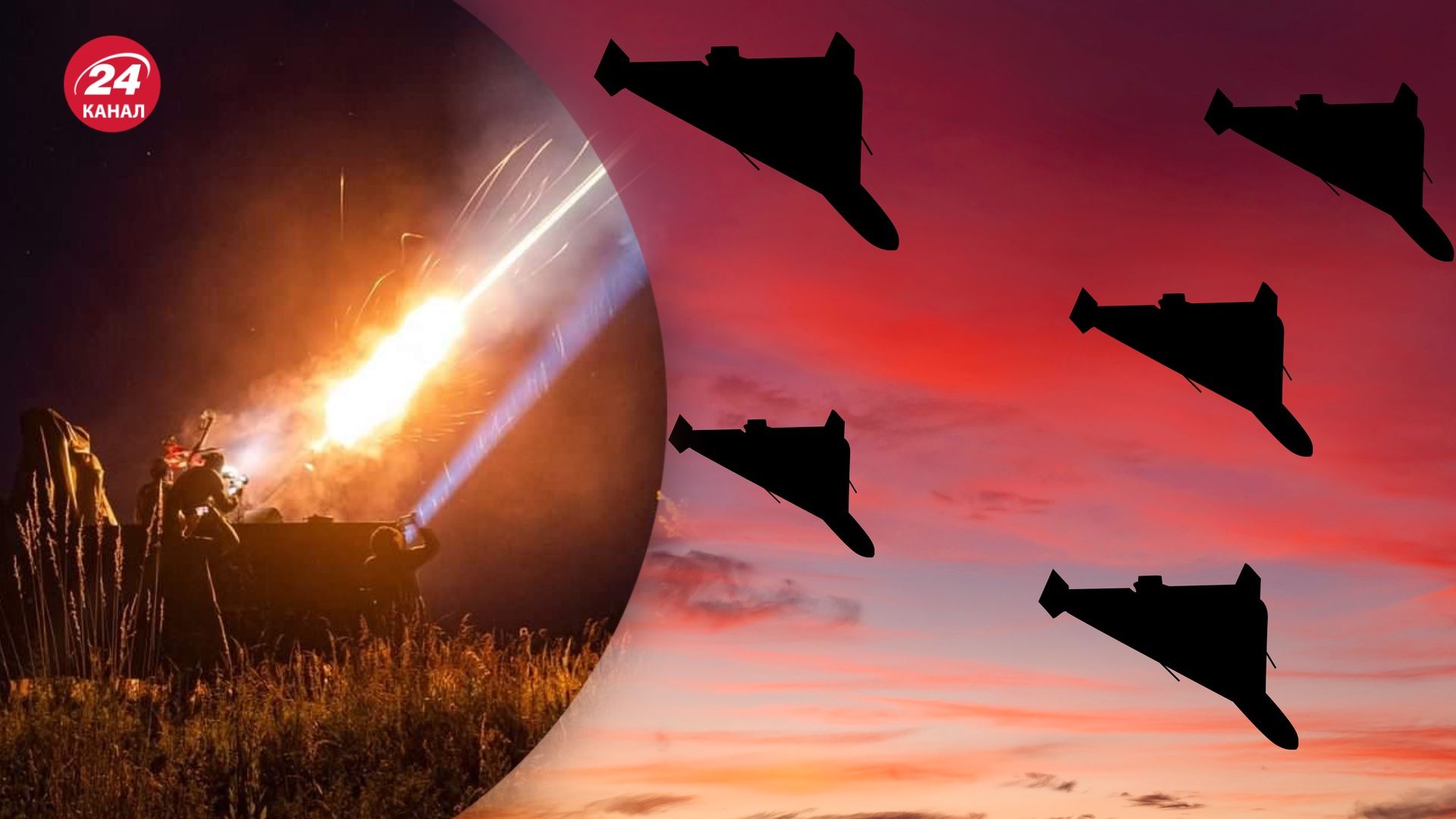 На Хмельнитчине сбивают "Шахеды" На Хмельнитчине сбивают "Шахеды"