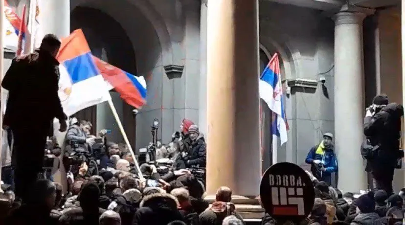 протесты в Белграде протесты в Белграде