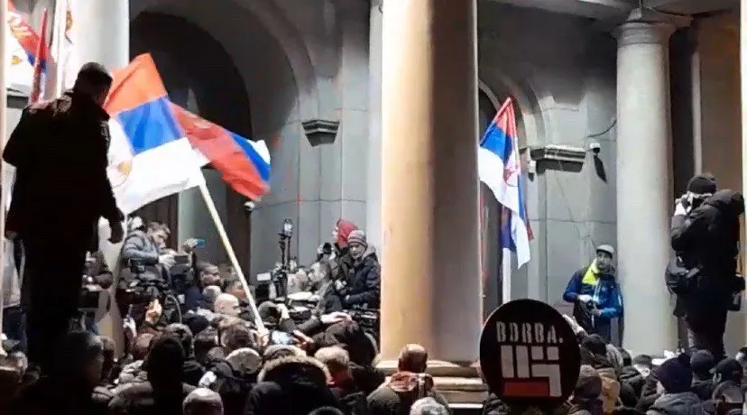 протесты в Белграде