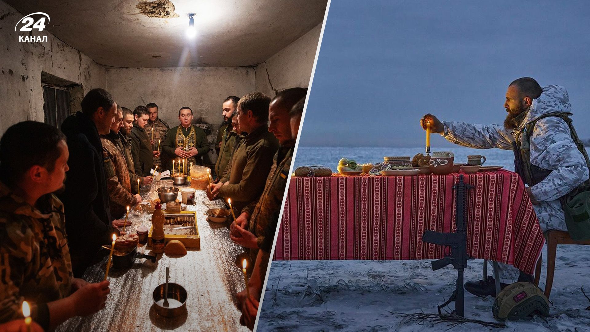 Хронологія 670 дня війни - 24 Канал Хронологія 670 дня війни - 24 Канал