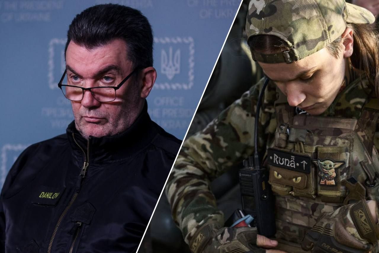 Мобілізація жінок в Україні: - 24 Канал Мобілізація жінок в Україні: - 24 Канал