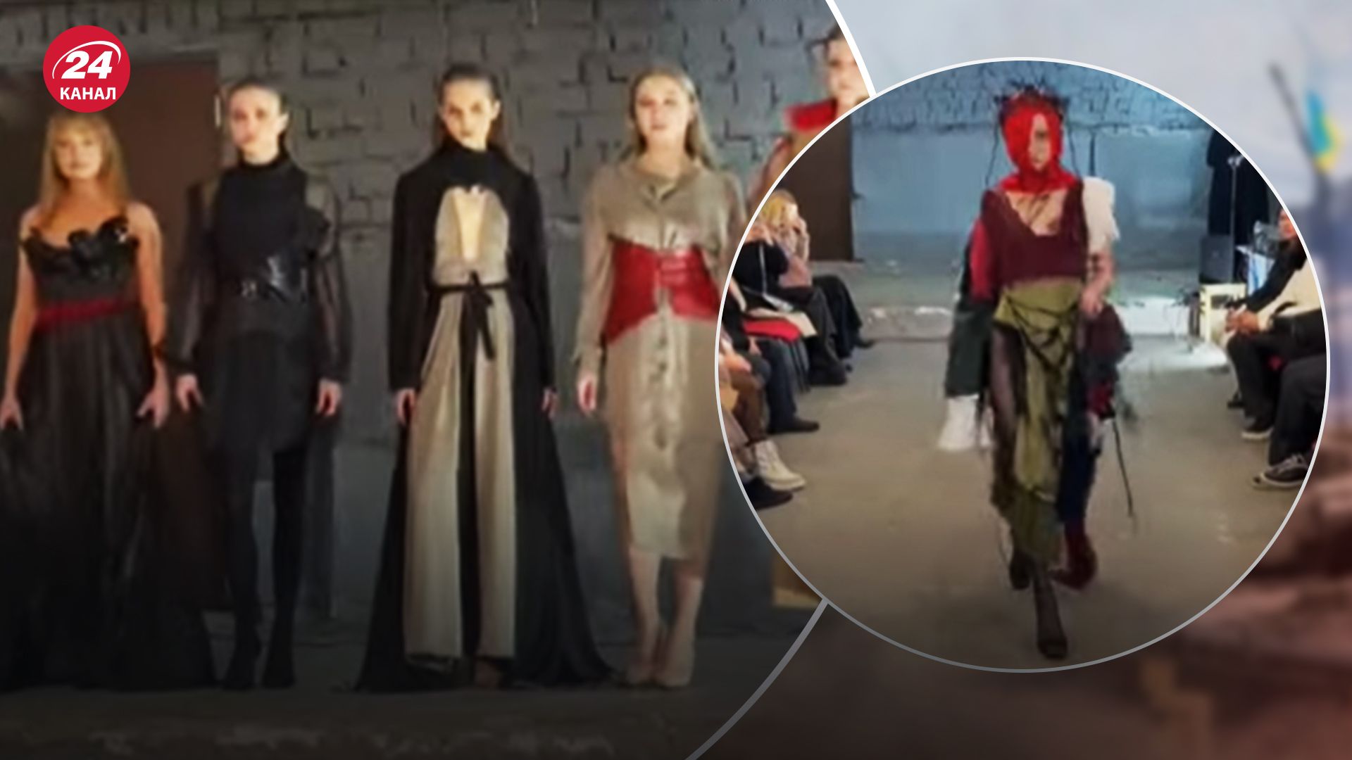 У Харкові провели благодійний показ мод У Харкові провели благодійний показ мод