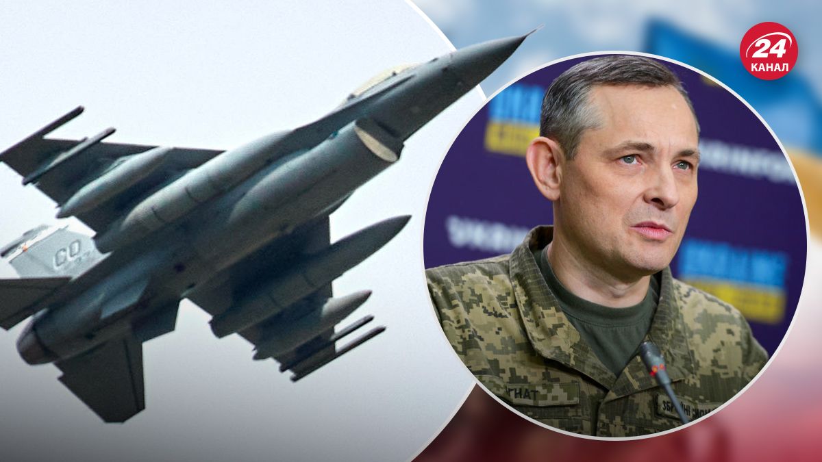 Игнат прокомментировал якобы сбитие Россией F-16 - 24 Канал