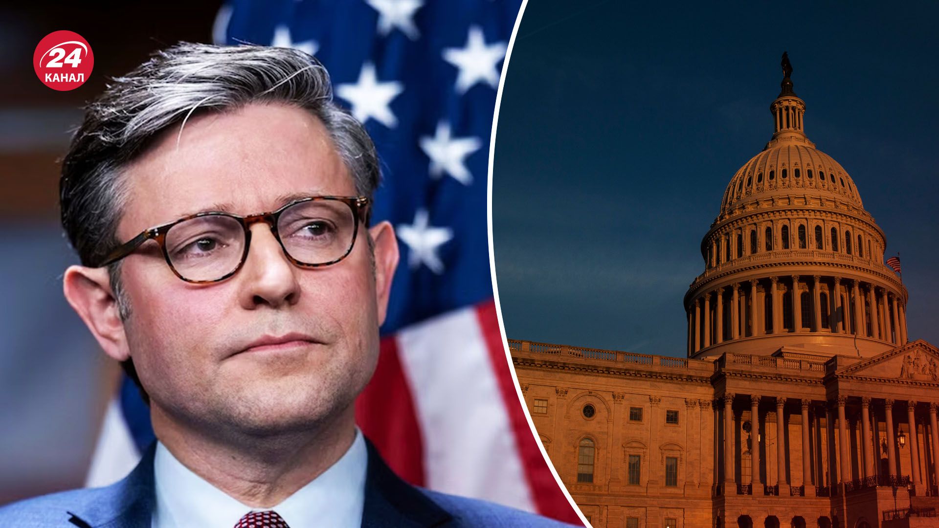 Республіканці вчепились у тему безпеки кордону із Мексикою - чому це шкодить США - 24 Канал Республіканці вчепились у тему безпеки кордону із Мексикою - чому це шкодить США - 24 Канал