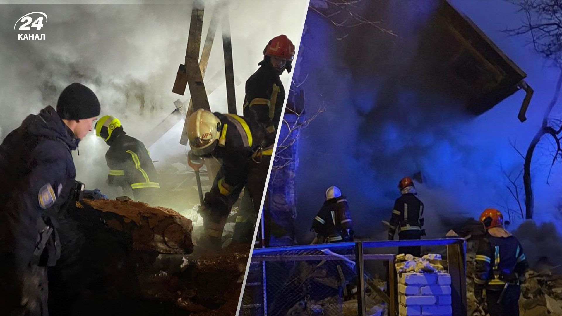 Причина вибуху у Львові Причина вибуху у Львові