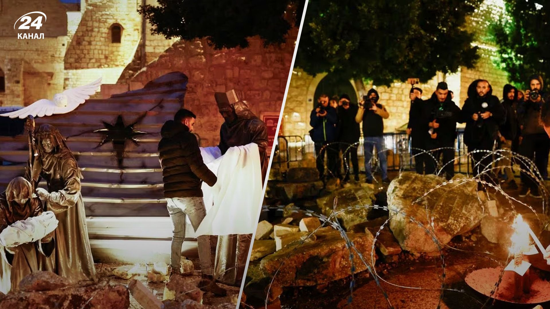 В этом году на Рождество Вифлеем превратился в город-призрак - 24 Канал В этом году на Рождество Вифлеем превратился в город-призрак - 24 Канал