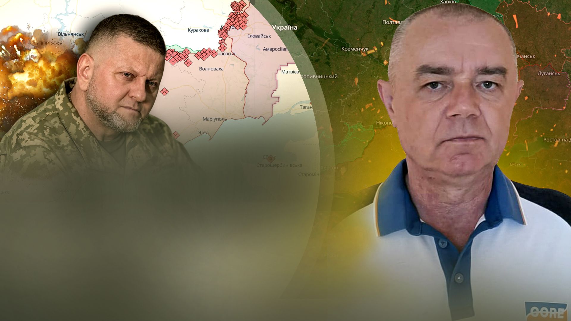 Пожары в России и на оккупированных территориях - военный обзор от Свитана - 24 Канал Пожары в России и на оккупированных территориях - военный обзор от Свитана - 24 Канал