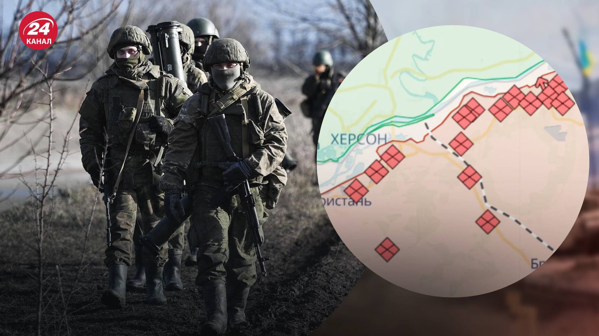 На левом берегу россияне несут потери На левом берегу россияне несут потери