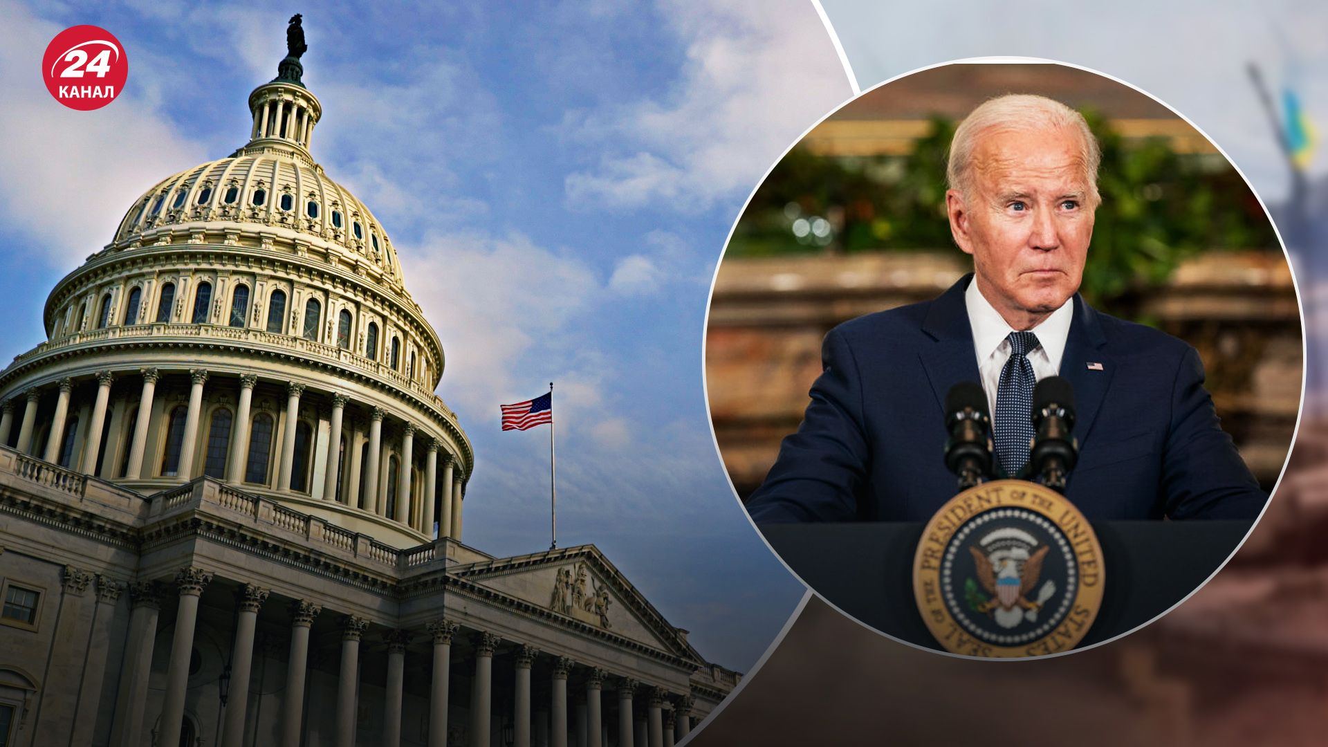 Мельник розповів про політику Байдена Мельник розповів про політику Байдена