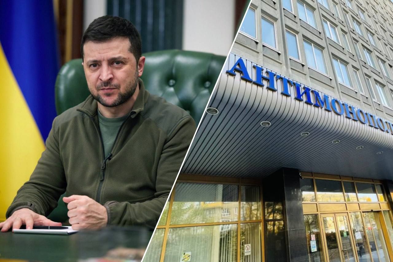 Зеленский назначил нового уполномоченного Антимонопольного комитета Зеленский назначил нового уполномоченного Антимонопольного комитета