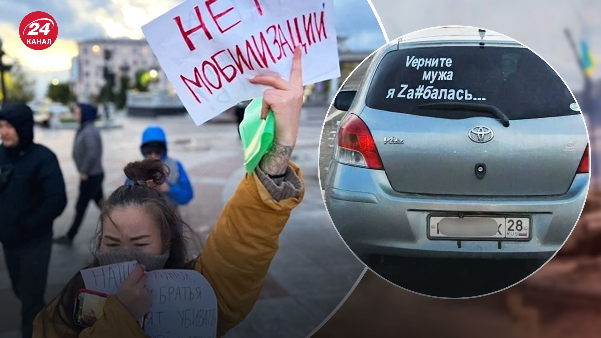 Россияне недовольны из-за войны в Украине Россияне недовольны из-за войны в Украине