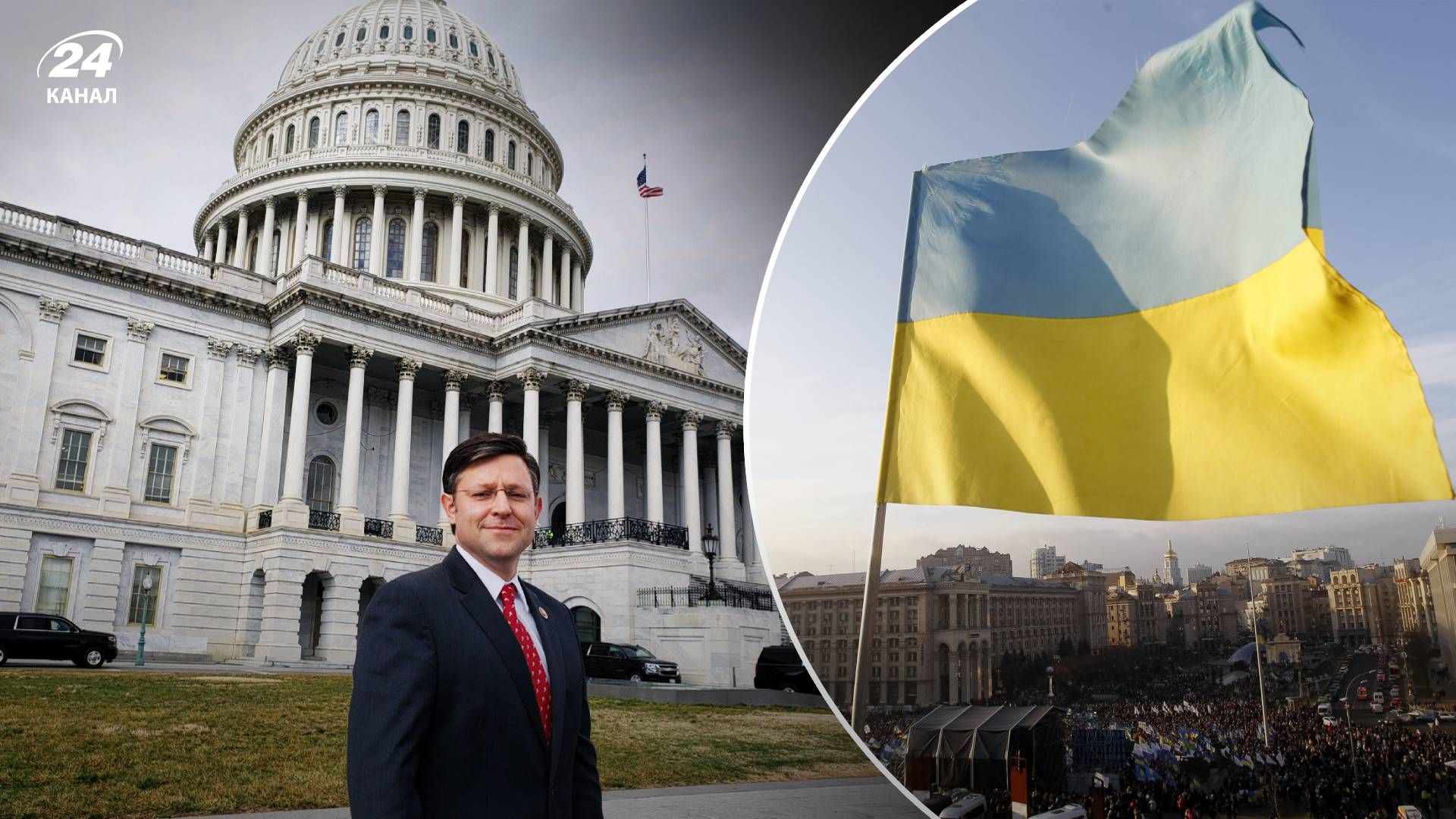 Чи справді Майк Джонсон підтримує Україну Чи справді Майк Джонсон підтримує Україну