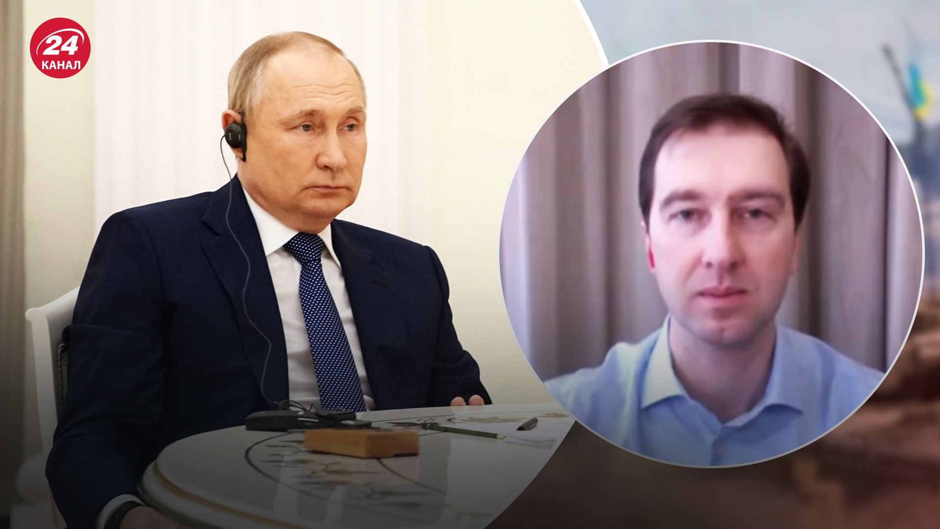 Ступак рассказал о намерениях Путина Ступак рассказал о намерениях Путина