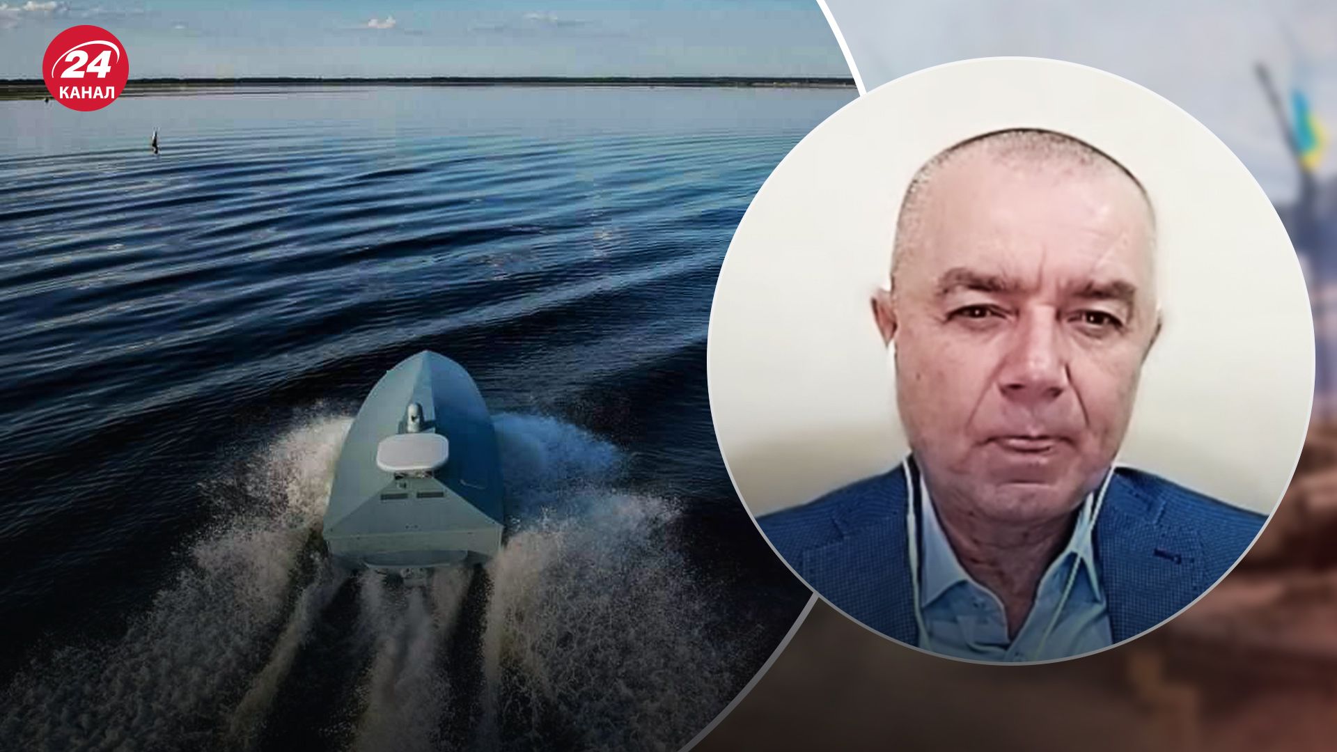 Світан розповів про морський дрон "Мамай" Світан розповів про морський дрон "Мамай"