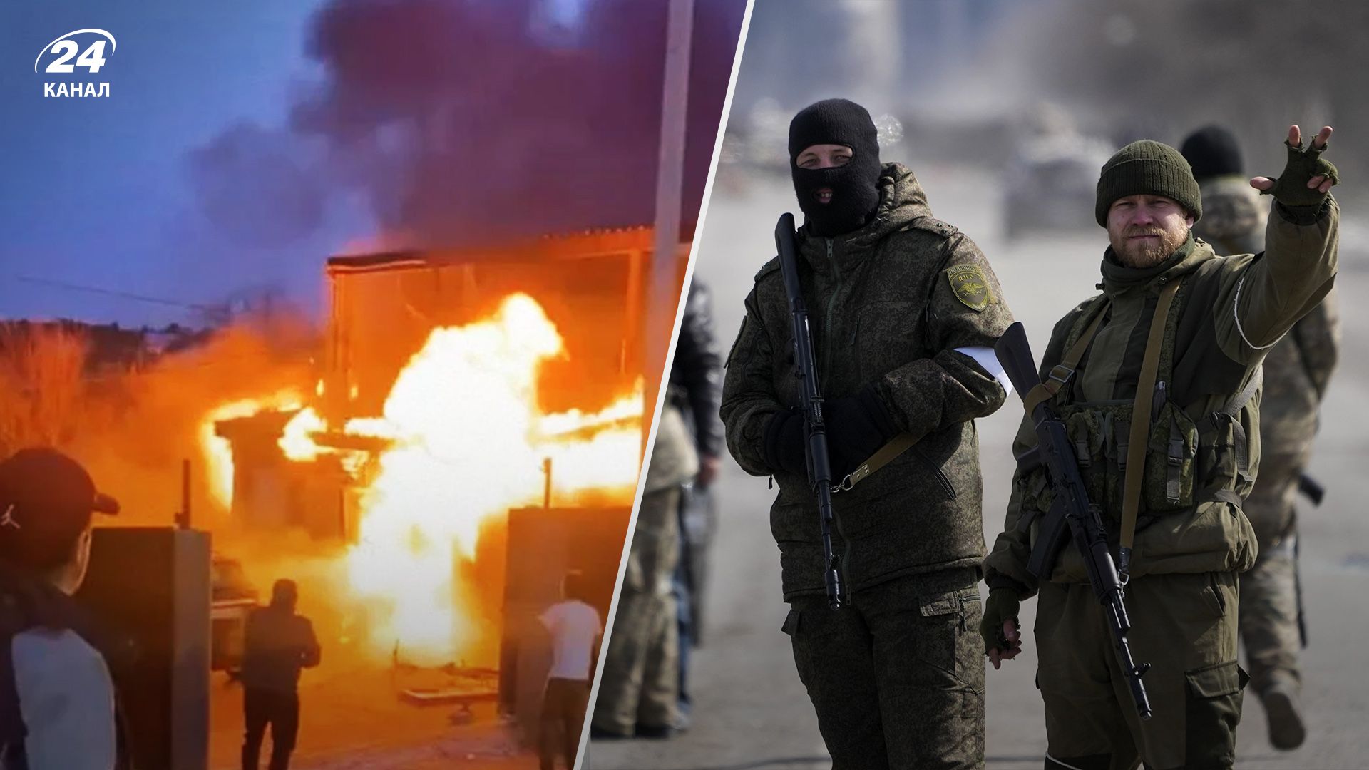 Взрывы Севастополь - Маломуж сказал, что происходит уничтожение резервов в глубоких тылах - 24 Канал Взрывы Севастополь - Маломуж сказал, что происходит уничтожение резервов в глубоких тылах - 24 Канал