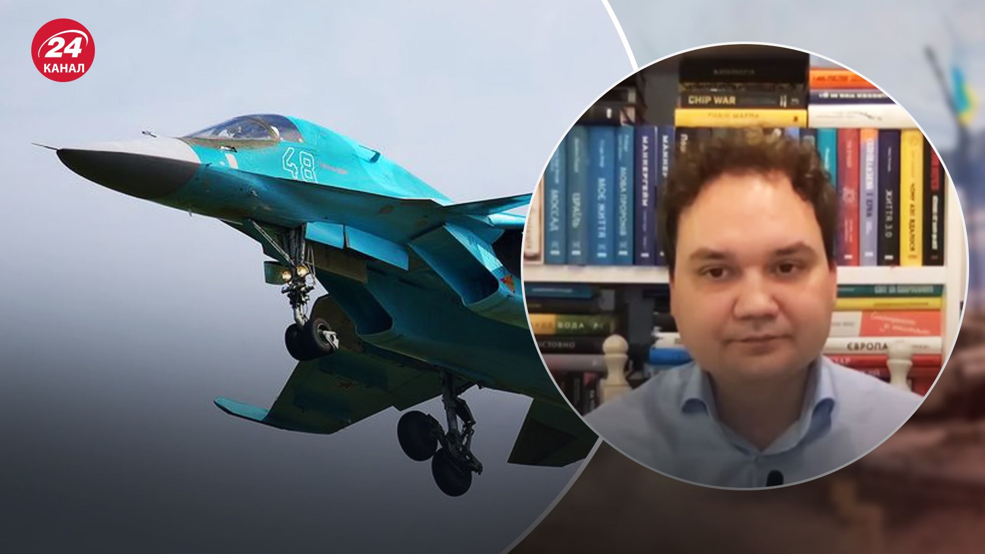 Мусиенко рассказал об успехах Сил обороны Украины Мусиенко рассказал об успехах Сил обороны Украины