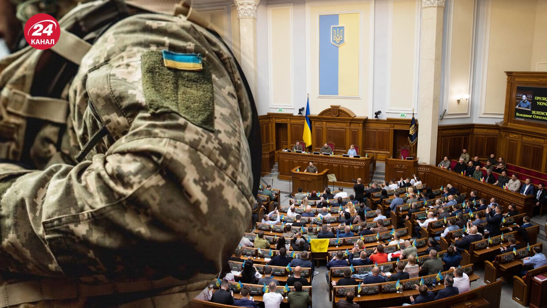 В Верховной Раде зарегистрировали проект закона о мобилизации В Верховной Раде зарегистрировали проект закона о мобилизации