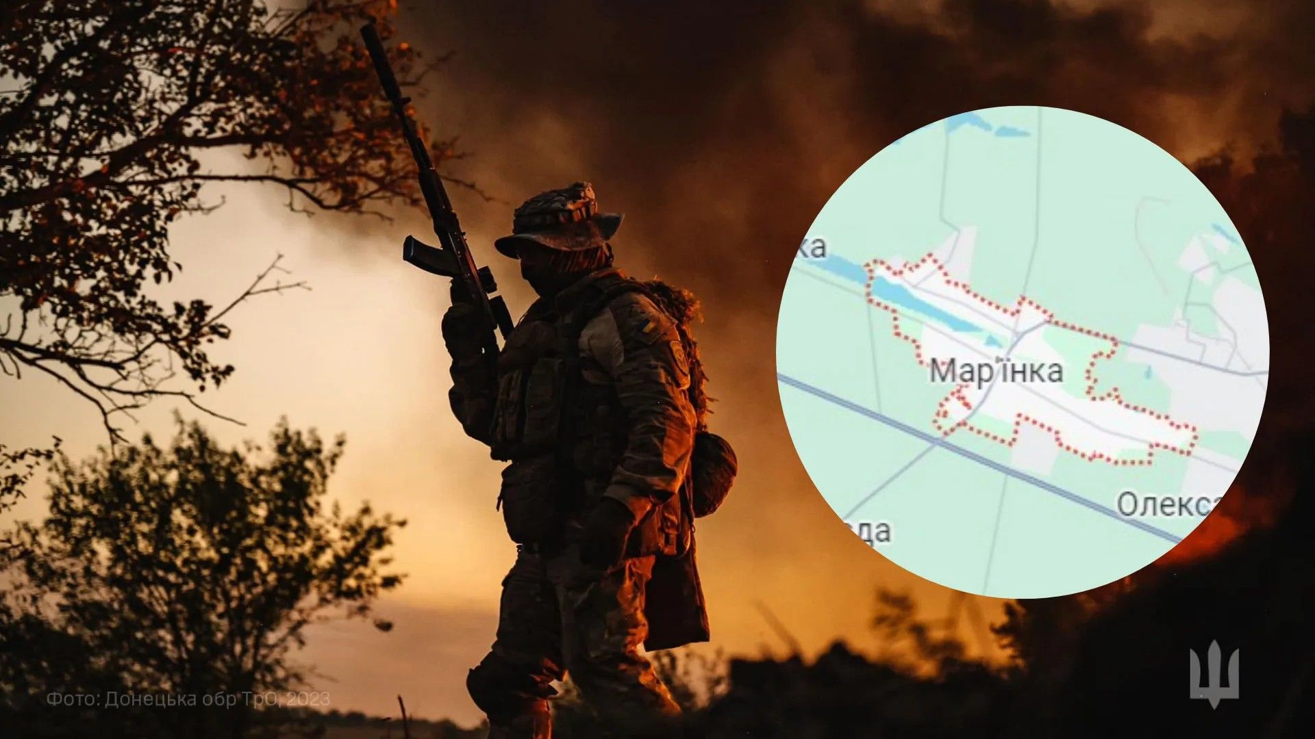 Що відбувається у Мар'їнці Що відбувається у Мар'їнці