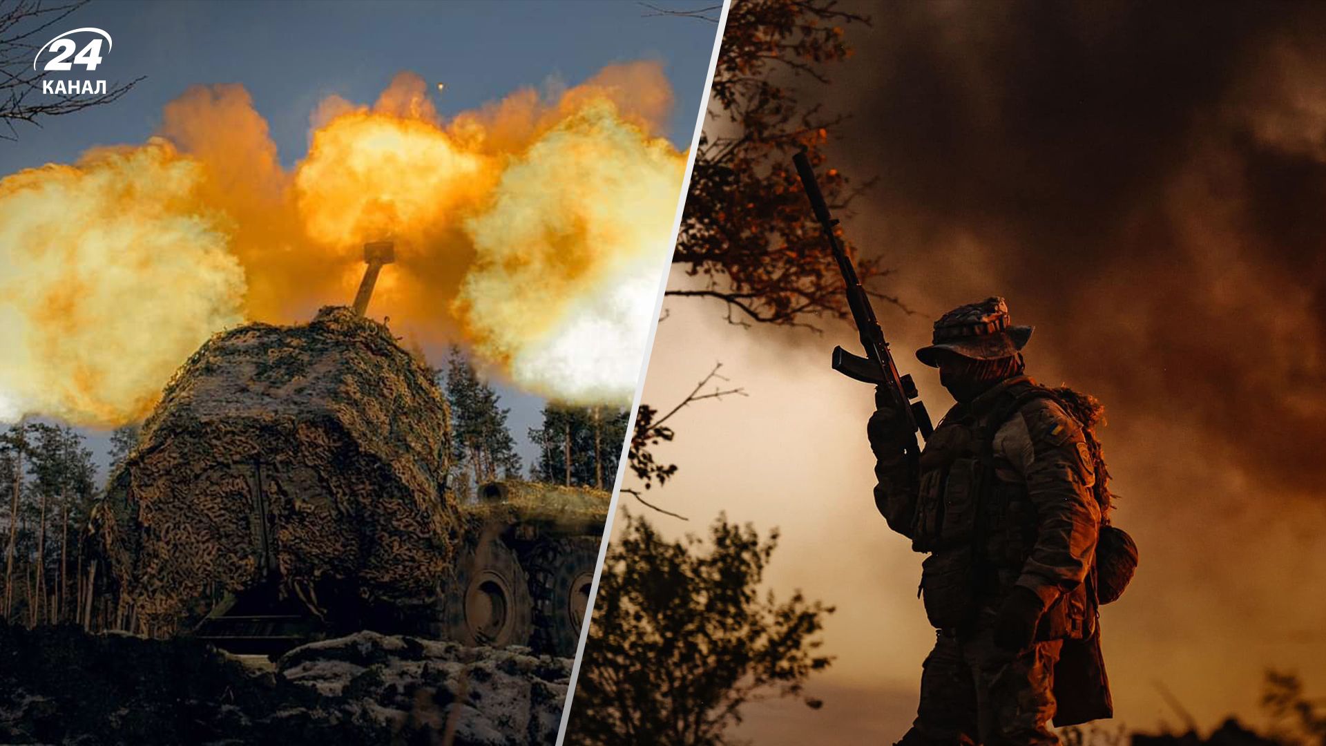 Втрати ворога станом на 26 грудня Втрати ворога станом на 26 грудня