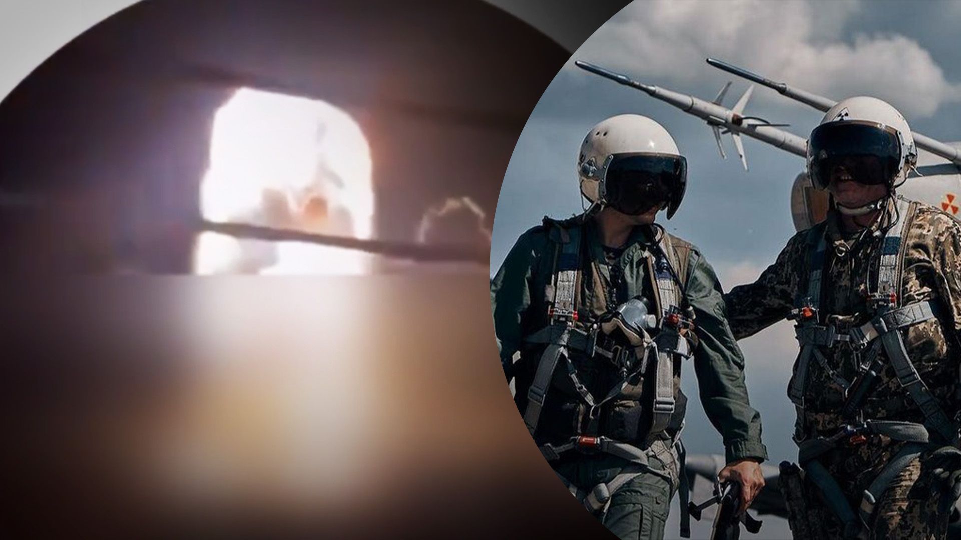 Мінус 13 "Шахедів" та 1 великий десантний корабель: Повітряні сили відзвітували про роботу вночі - 24 Канал Мінус 13 "Шахедів" та 1 великий десантний корабель: Повітряні сили відзвітували про роботу вночі - 24 Канал