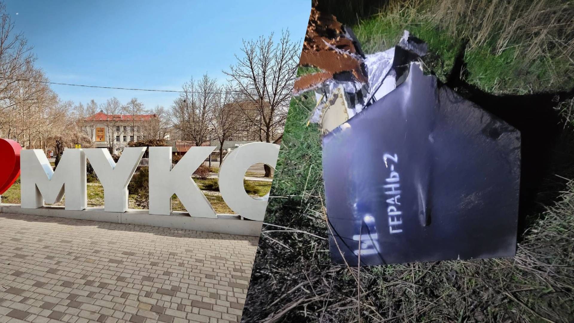 Росіяни в ніч на 26 грудня атакували Південь дронами Росіяни в ніч на 26 грудня атакували Південь дронами