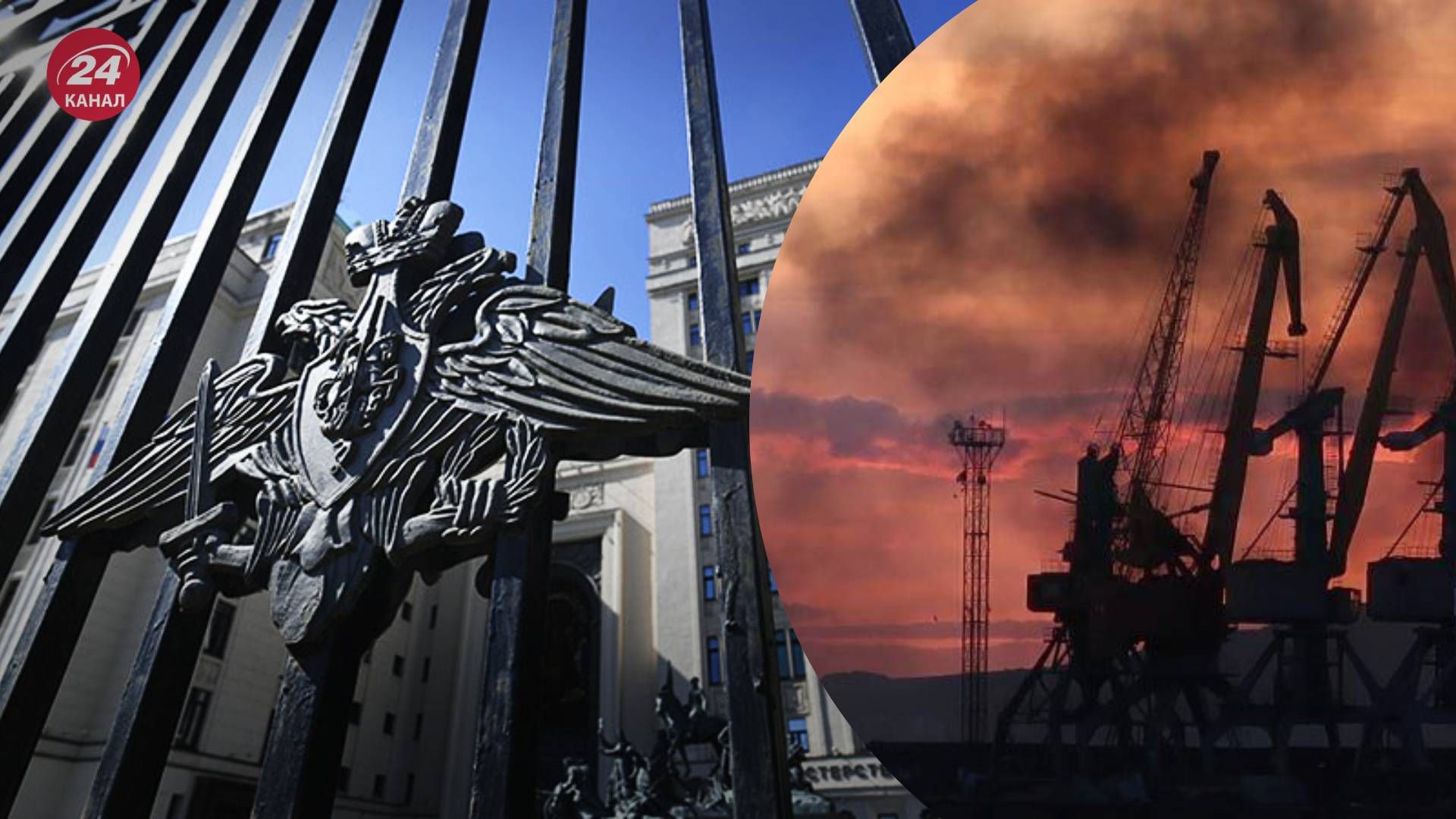 Росія підтвердила удар по кораблю Новочеркаськ Росія підтвердила удар по кораблю Новочеркаськ