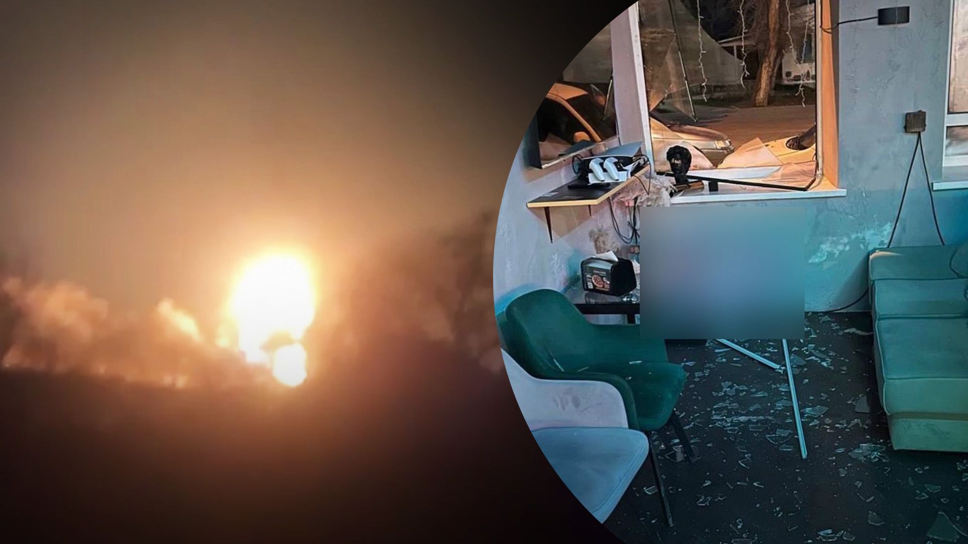 Які наслідки вибухів у Феодосії Які наслідки вибухів у Феодосії