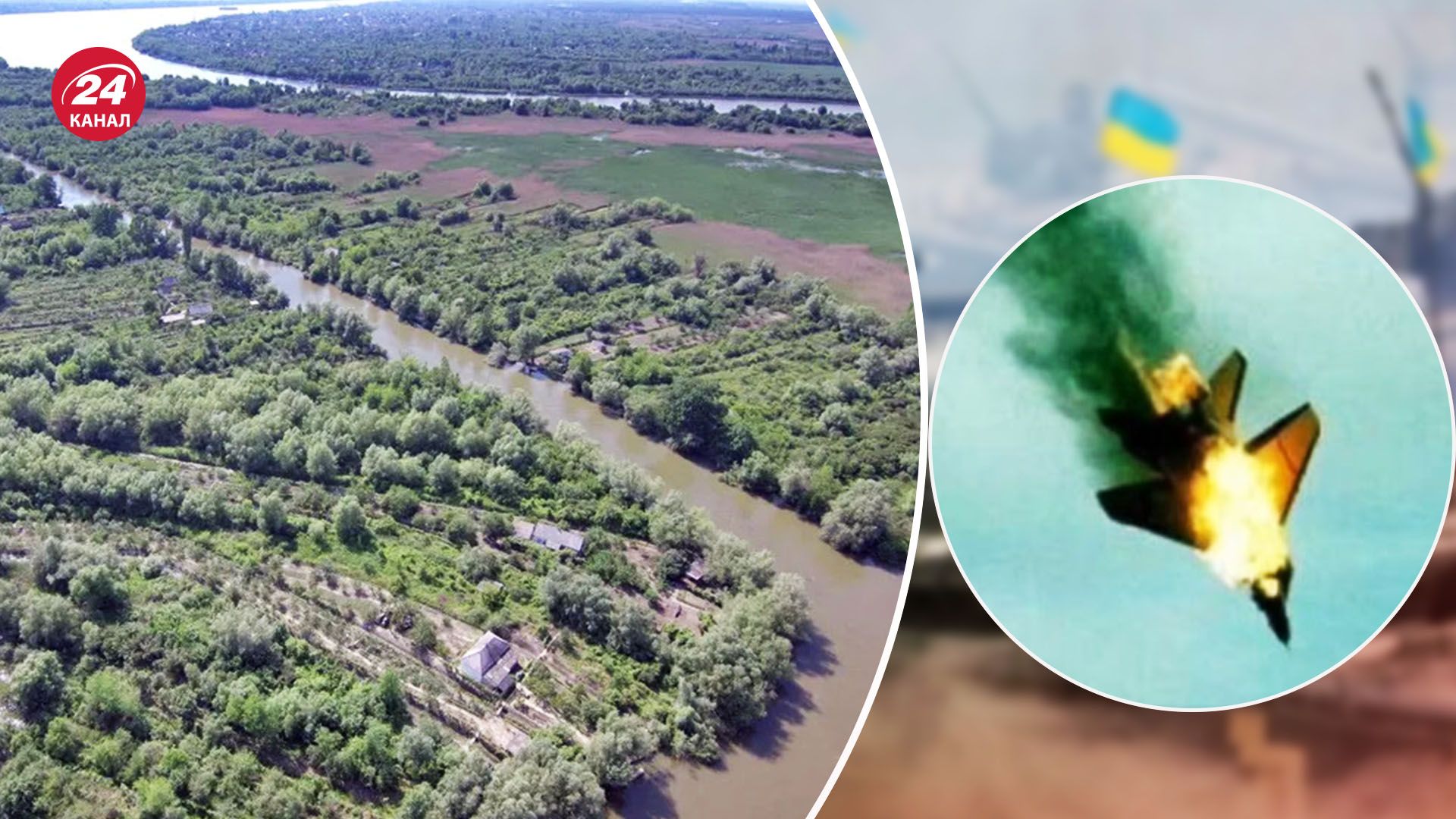 Росія за декілька днів втратила 5 винищувачів– Братчук як це вплинуло на ворога - 24 Канал Росія за декілька днів втратила 5 винищувачів– Братчук як це вплинуло на ворога - 24 Канал