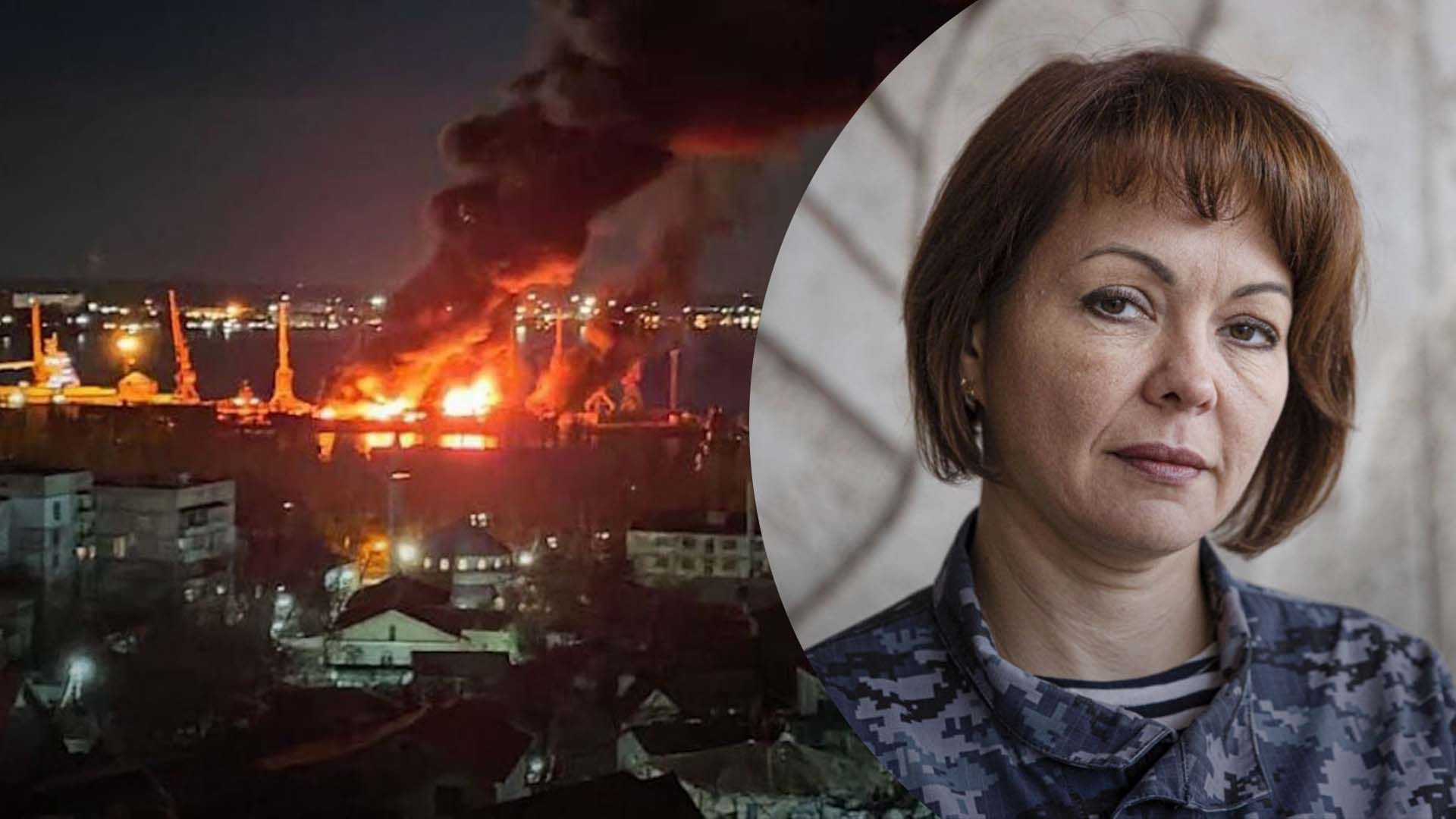 Взрыв в Феодосии Взрыв в Феодосии