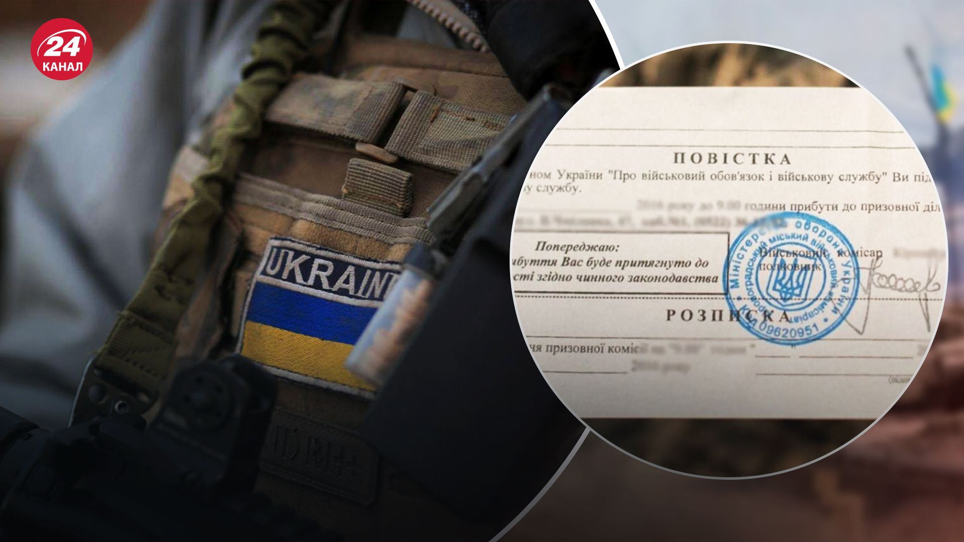 Какие основания для увольнения с военной службы предлагают в новом законопроекте Какие основания для увольнения с военной службы предлагают в новом законопроекте