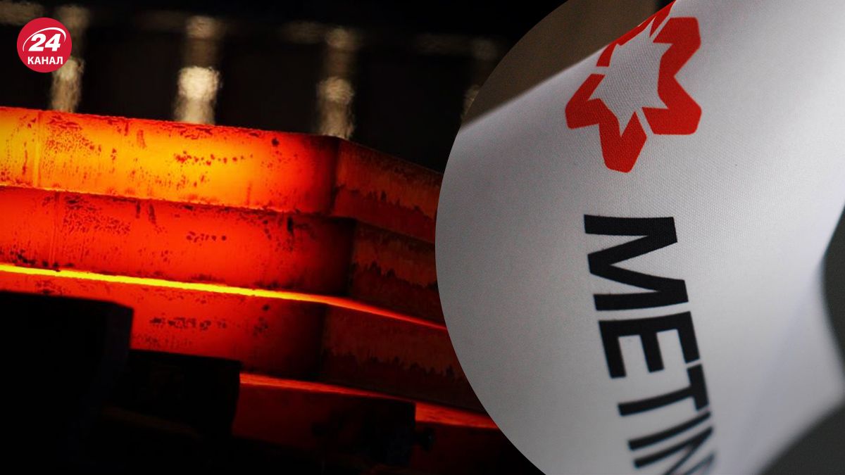 Метинвест Ахметова в 2023 году начал производство 25 новых видов продукции - 24 Канал Метинвест Ахметова в 2023 году начал производство 25 новых видов продукции - 24 Канал